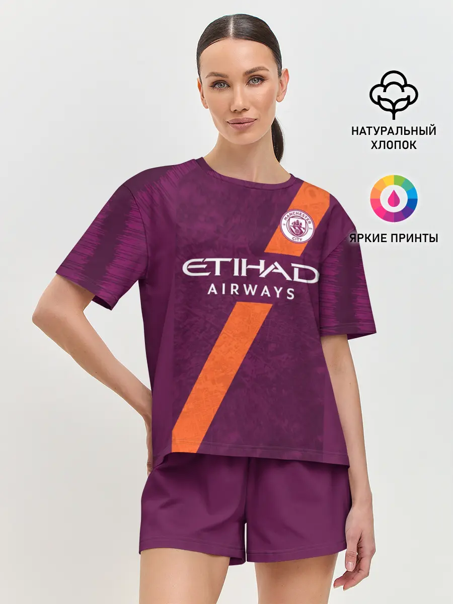 Женская пижама с шортами / De Bruyne alternative 18-19