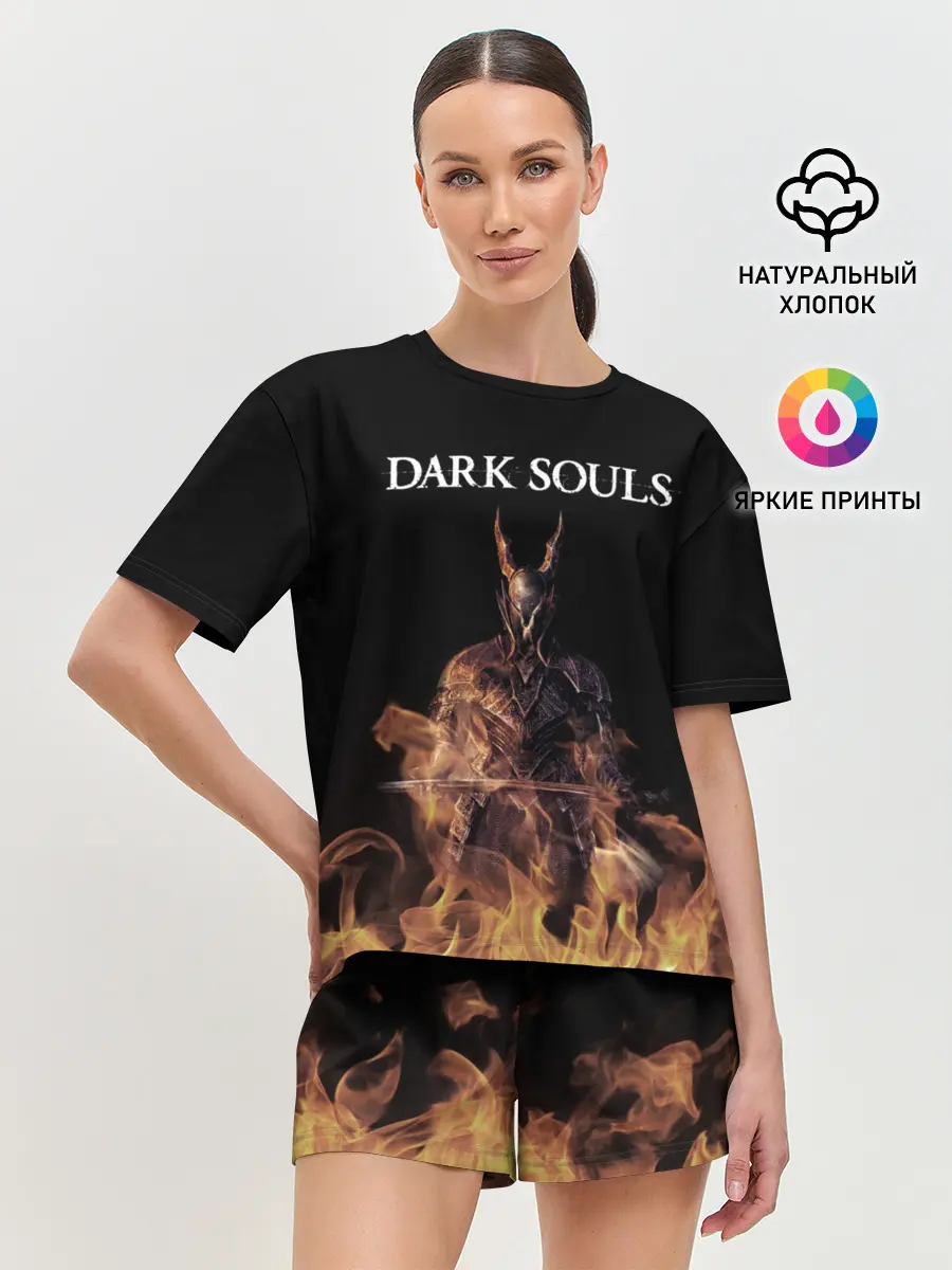 Женская пижама с шортами / Dark Souls