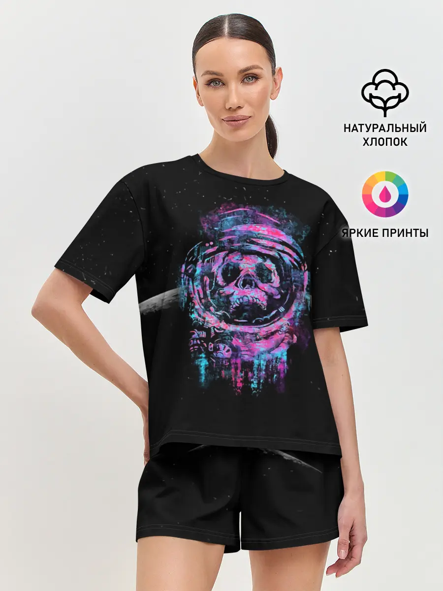 Женская пижама с шортами / Космический Череп