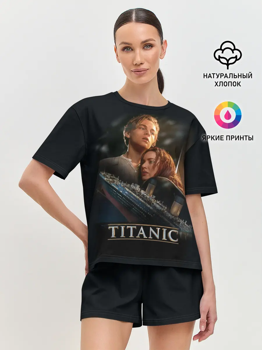 Женская пижама с шортами / Джек и Роза