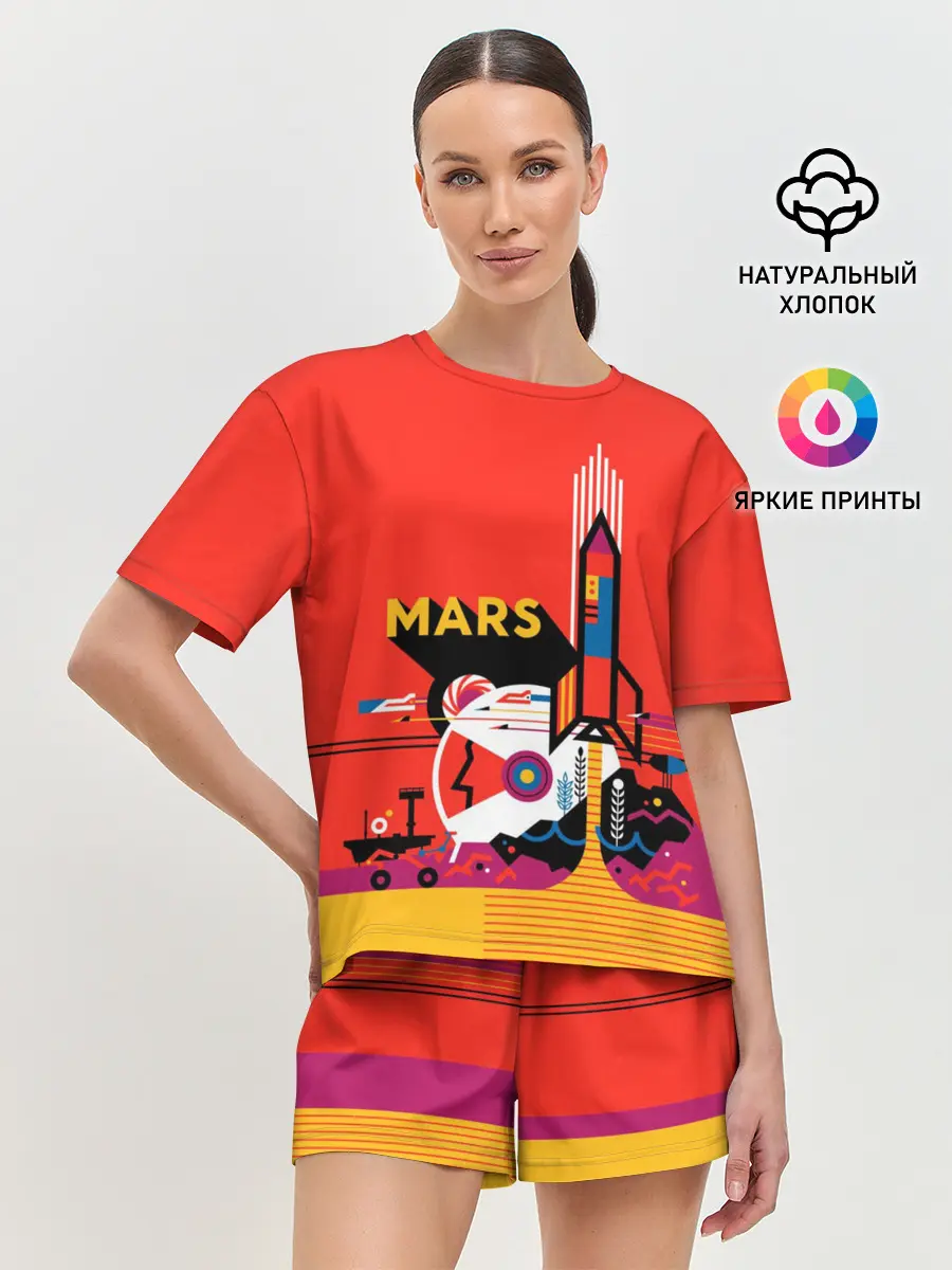Женская пижама с шортами / Марс