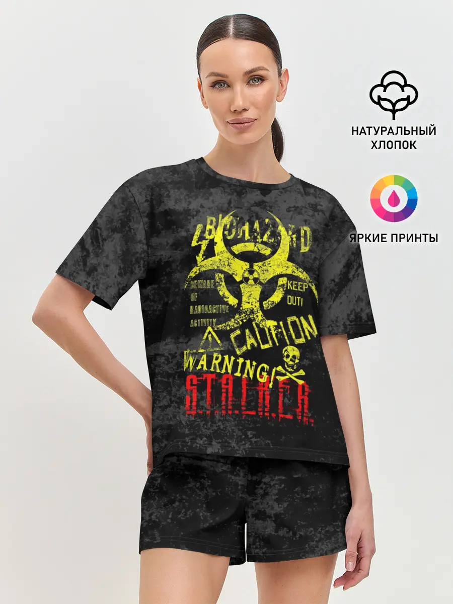 Женская пижама с шортами / STALKER