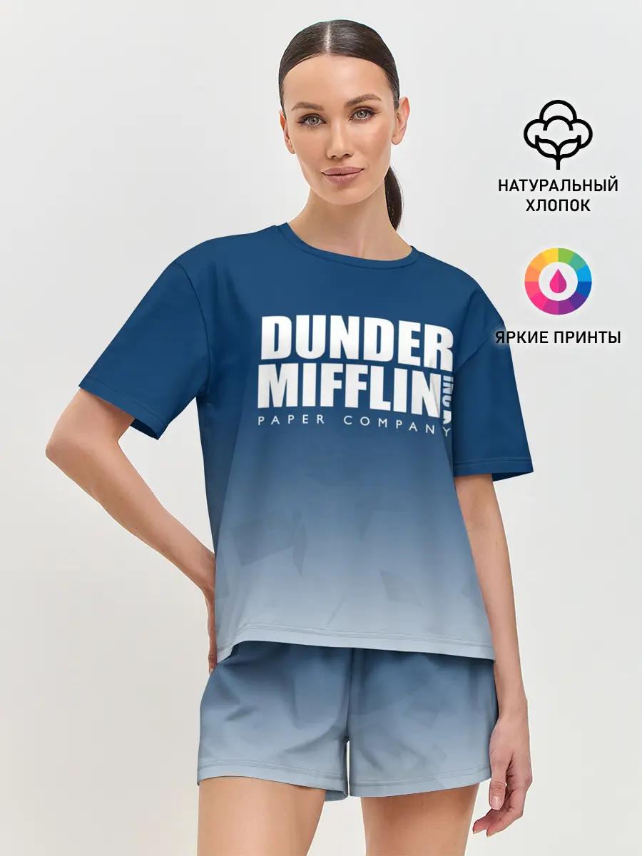 Женская пижама с шортами / The Office: Dunder Mifflin