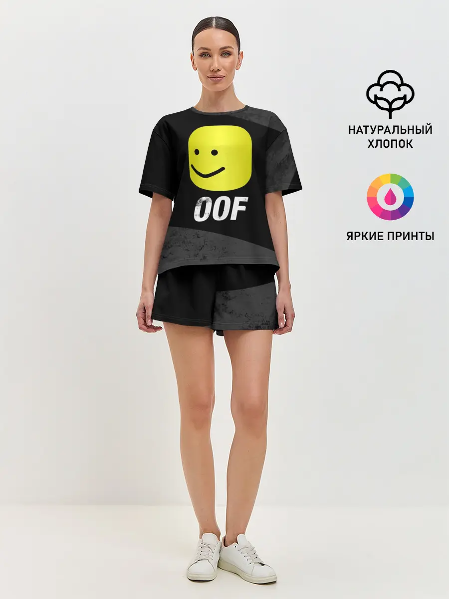 Женская пижама с шортами / Roblox OOF Мем