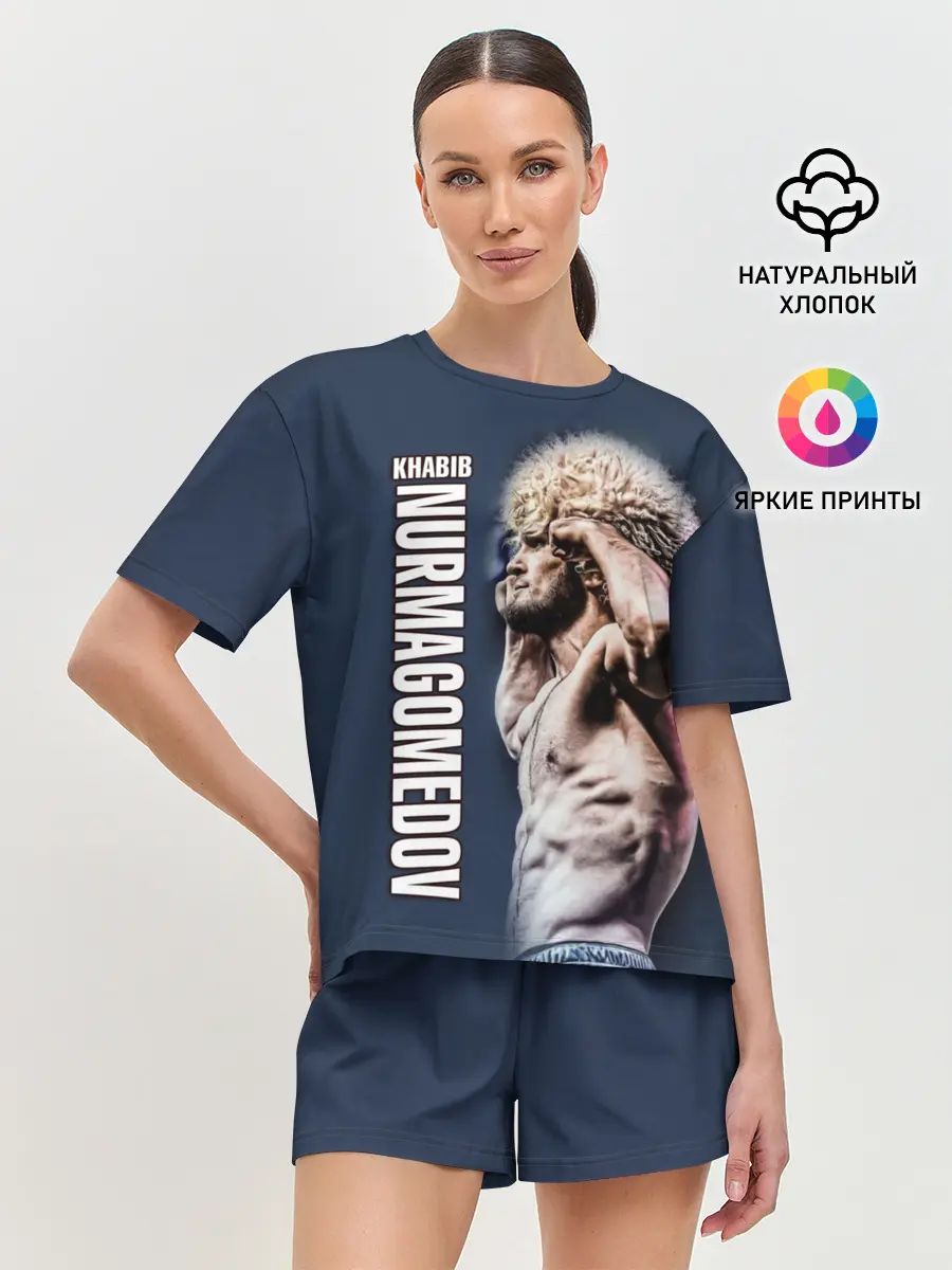 Женская пижама с шортами / Хабиб Нурмагомедов