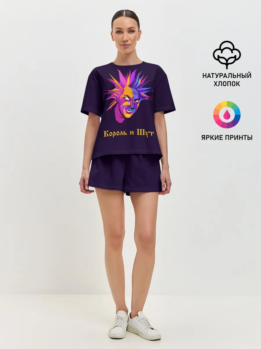 Женская пижама с шортами / Горшок