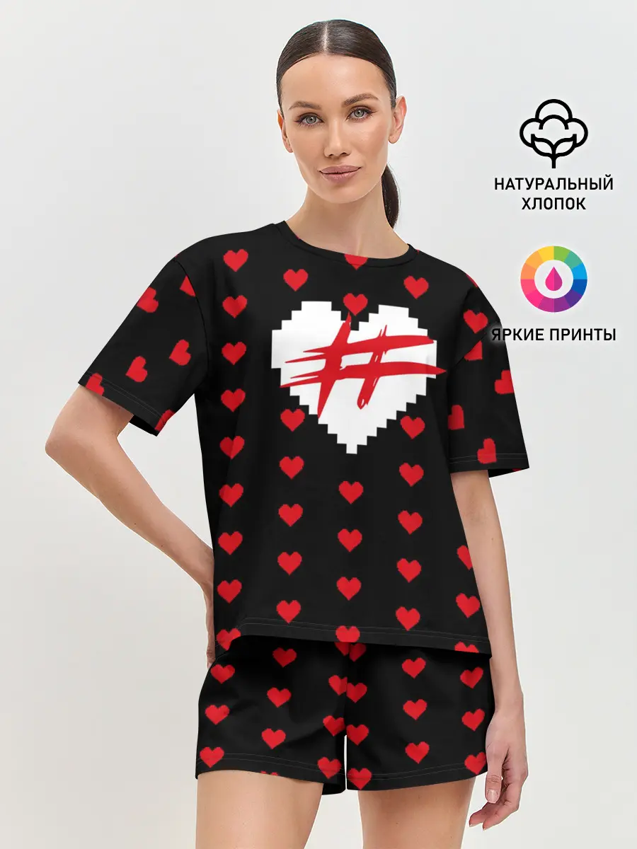 Женская пижама с шортами / ФРЕНДЗОНА