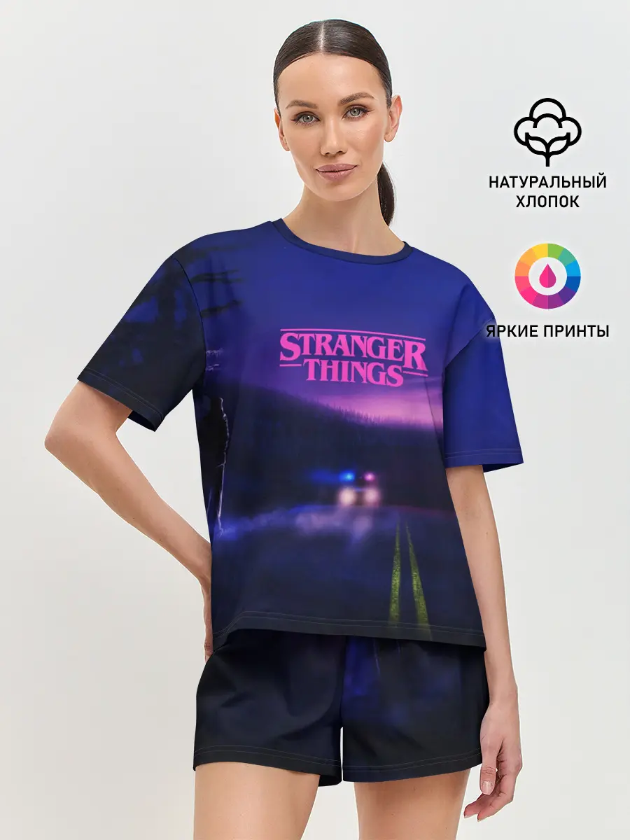 Женская пижама с шортами / Очень странные дела