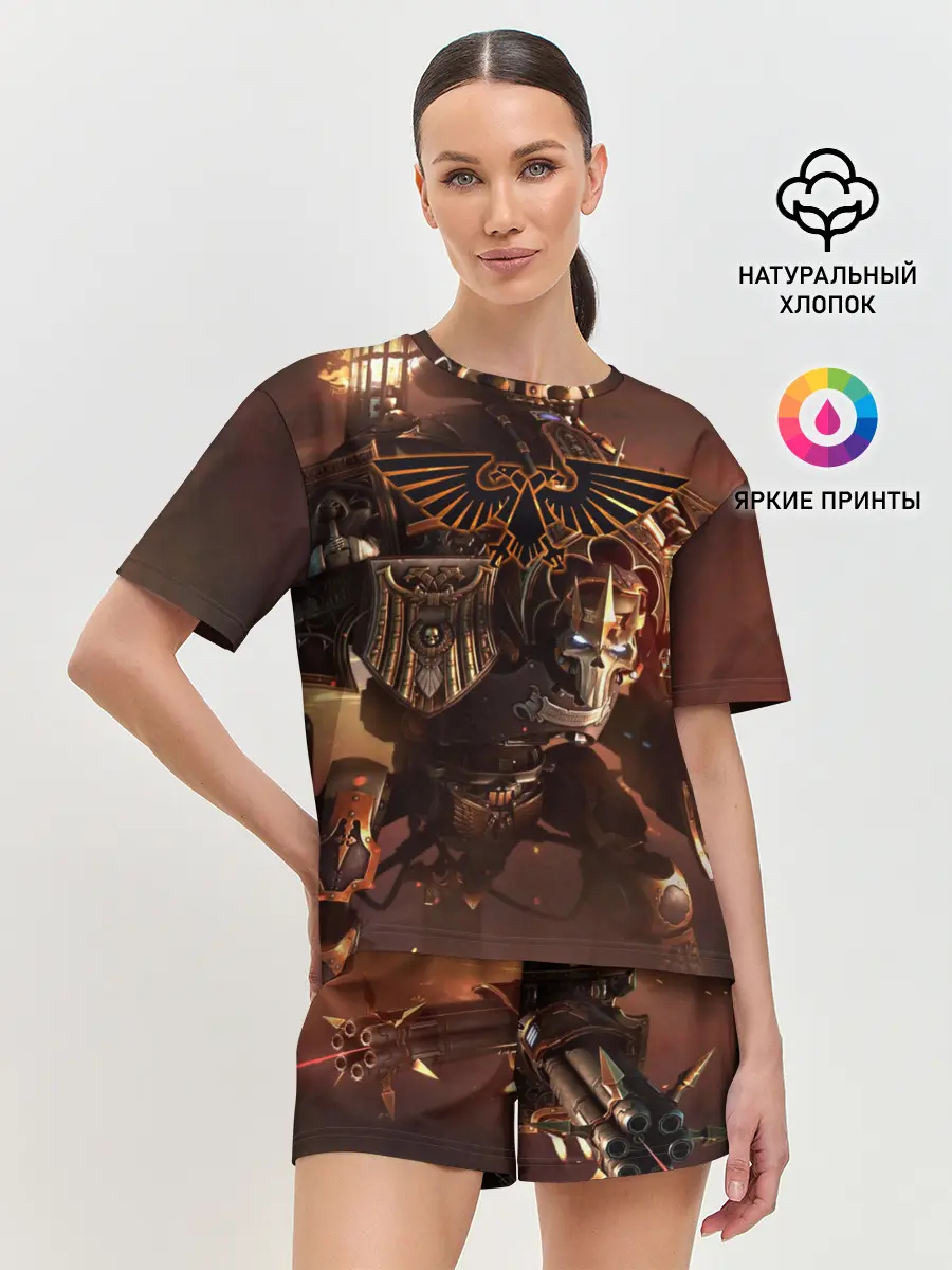 Женская пижама с шортами / Warhammer