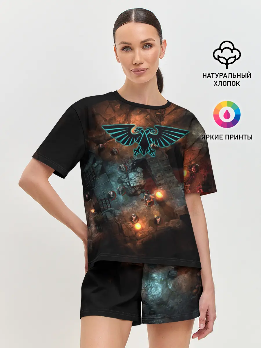 Женская пижама с шортами / Warhammer