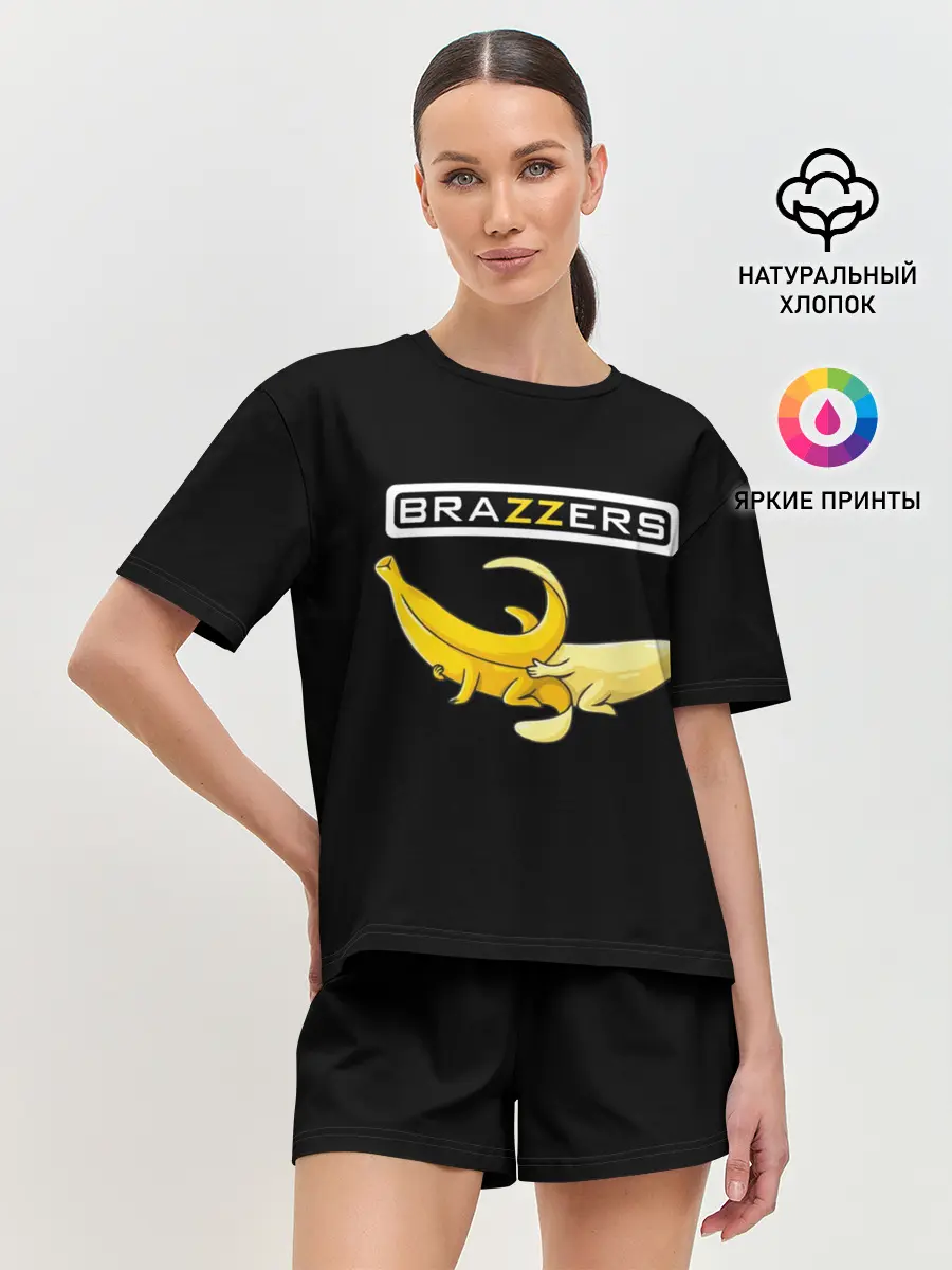 Женская пижама с шортами / Brazzers