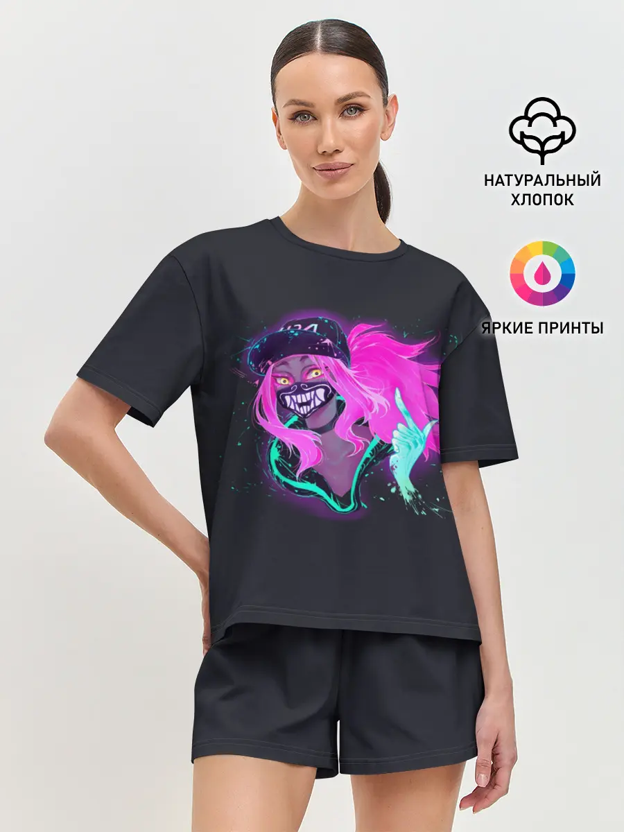Женская пижама с шортами / Akali. KDA