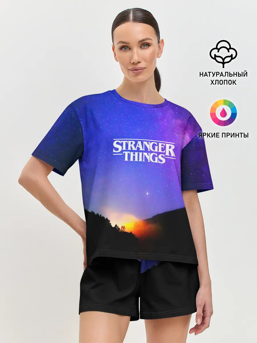 Женская пижама с шортами / Очень странные дела