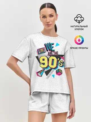 Женская пижама с шортами / Девяностые