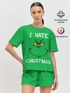 Женская пижама с шортами / I hate christmas