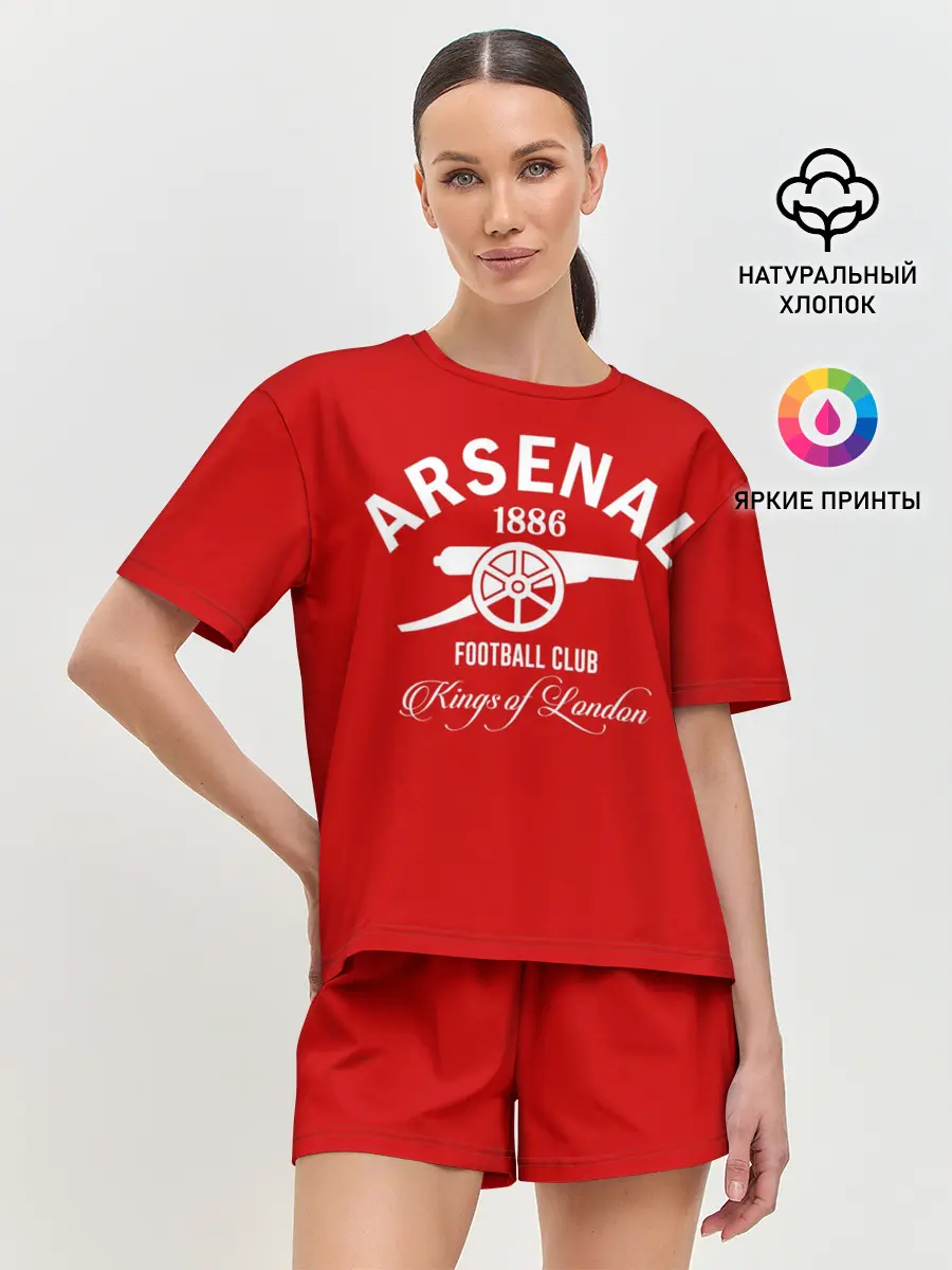 Женская пижама с шортами / Арсенал