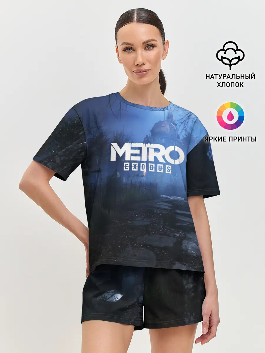 Женская пижама с шортами / METRO EXODUS