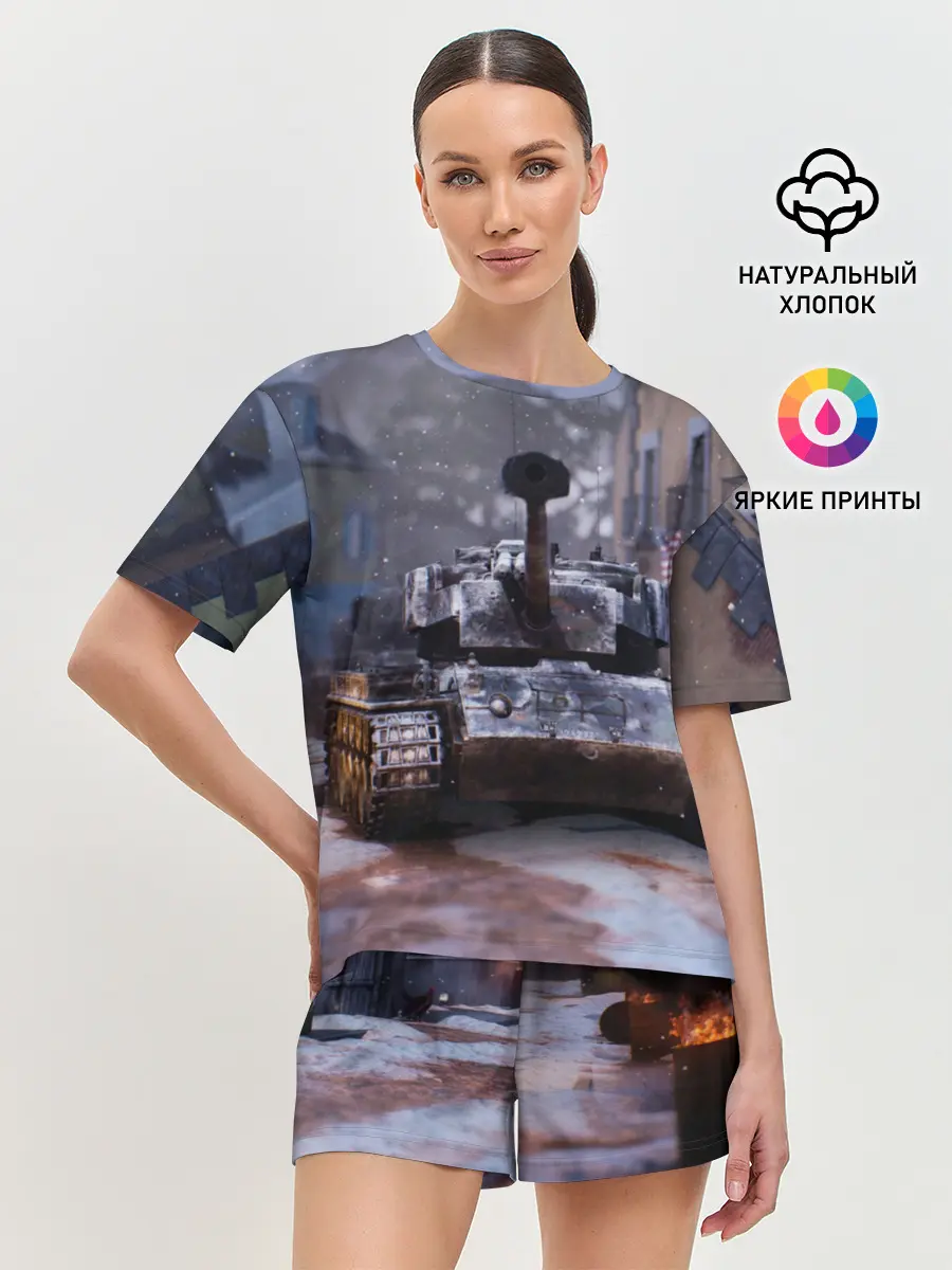 Женская пижама с шортами / Танк в засаде