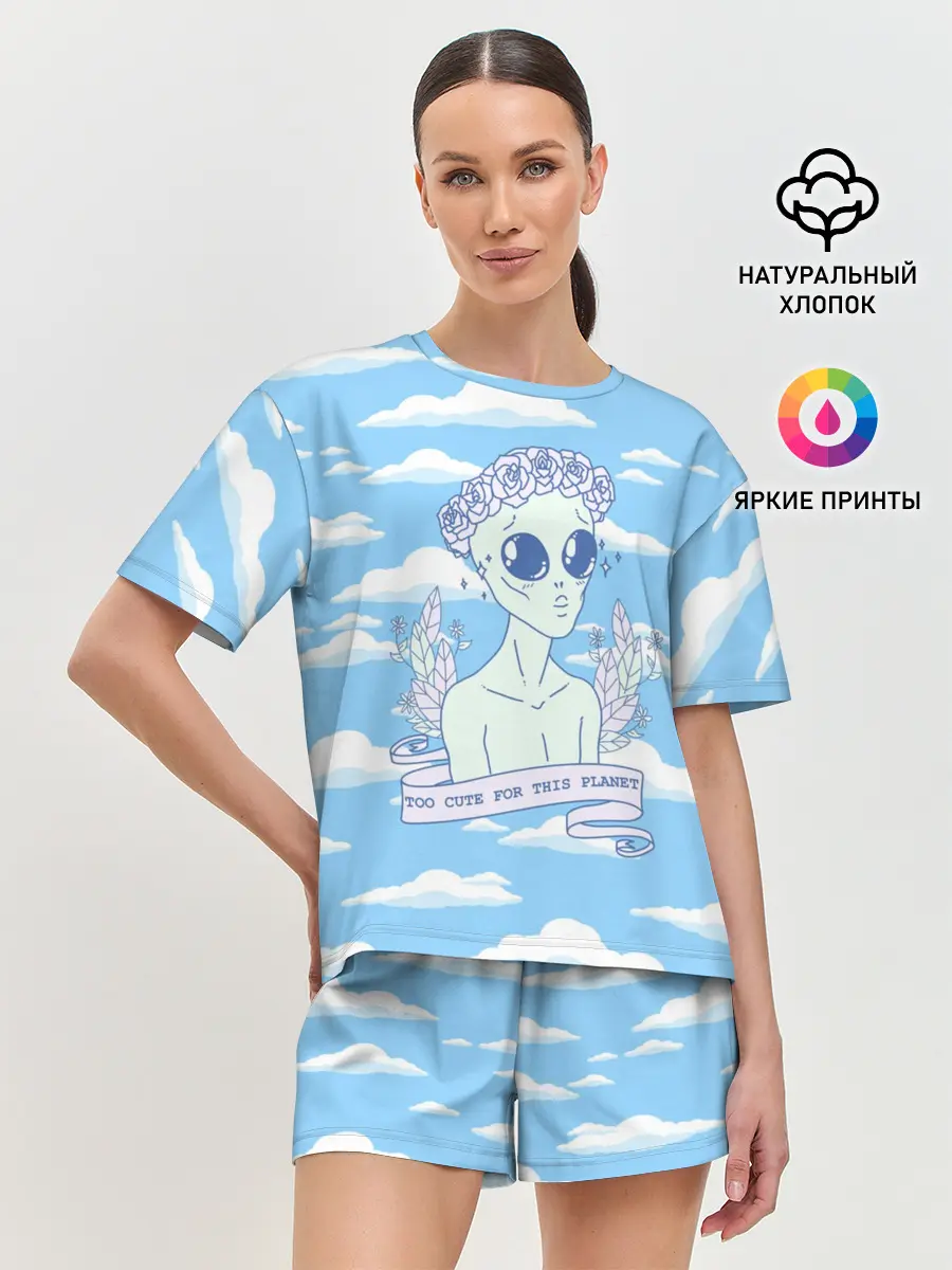 Женская пижама с шортами / Слишком Милый
