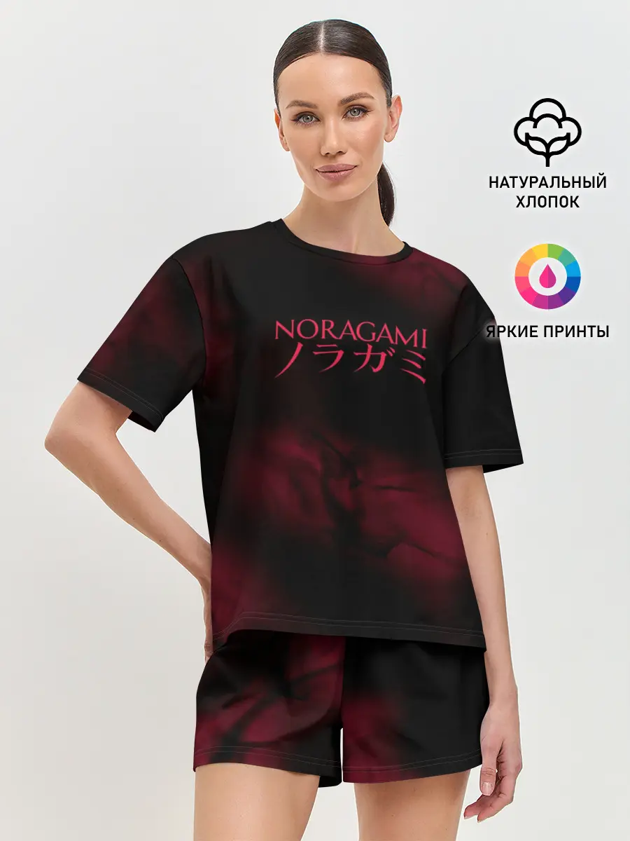 Женская пижама с шортами / NORAGAMI. Тьма