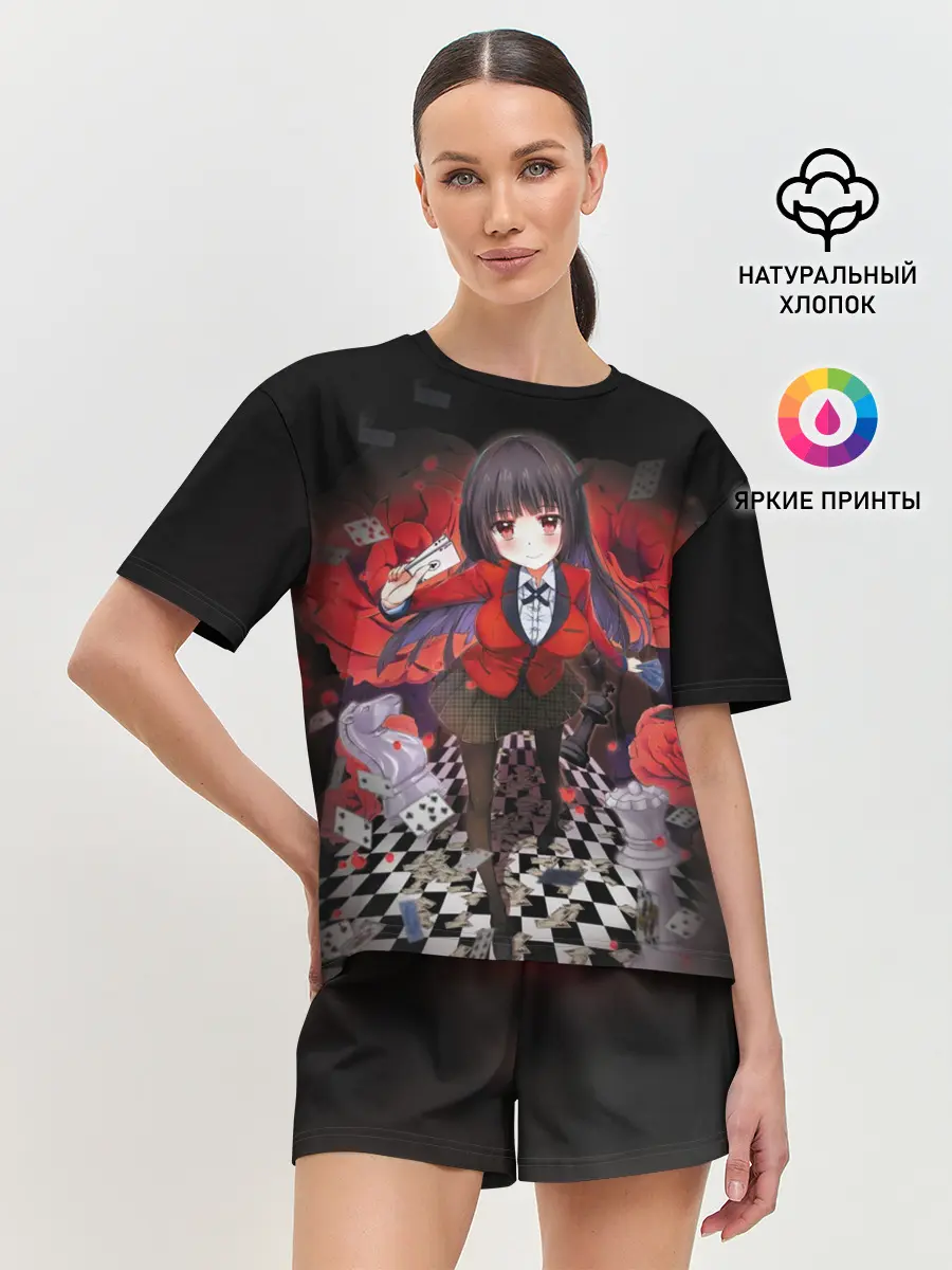 Женская пижама с шортами / Kakegurui шахматная доска