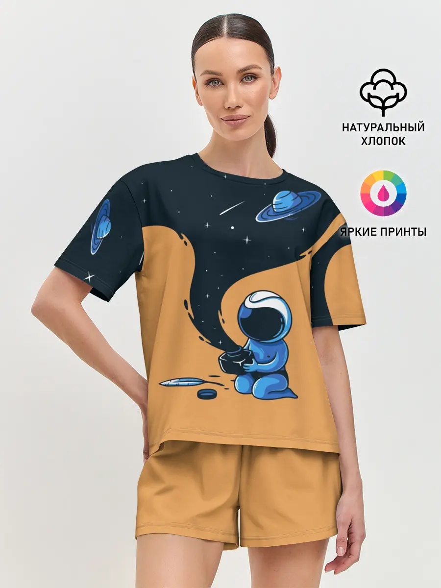 Женская пижама с шортами / Космонавт и чернила