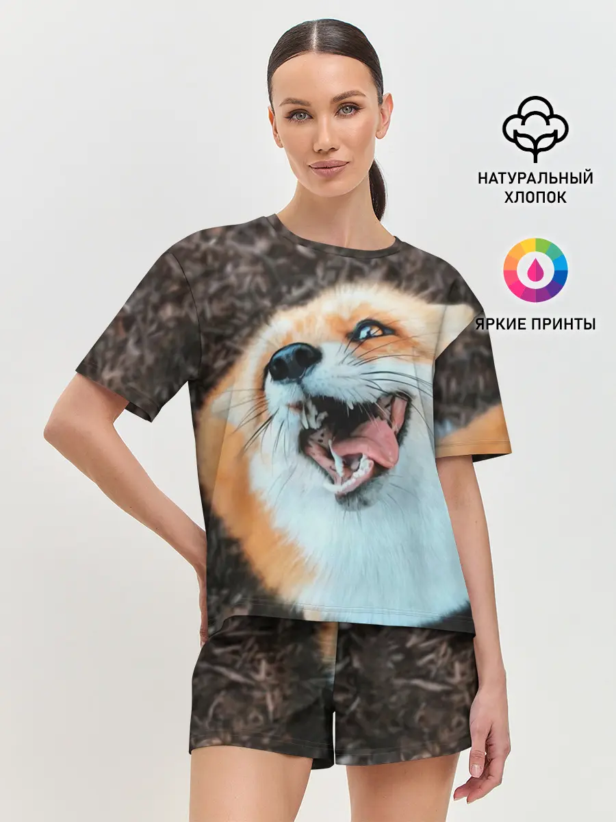 Женская пижама с шортами / Довольная лиса