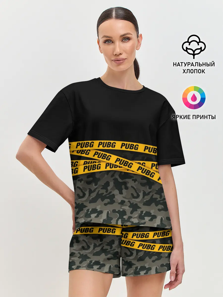 Женская пижама с шортами / PUBG