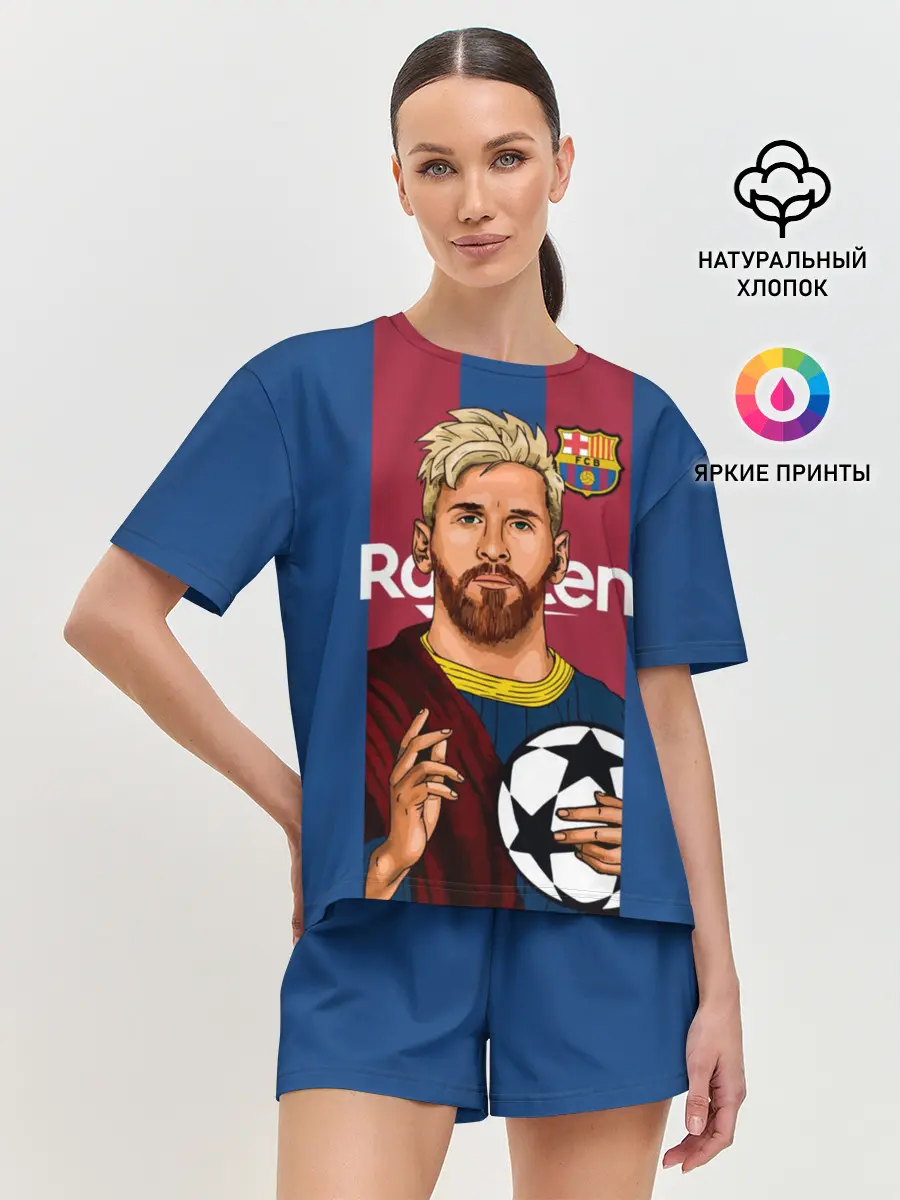 Женская пижама с шортами / Месси Бог