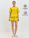 Женская пижама с шортами / Золотой Студент