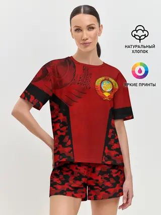 Женская пижама с шортами / Камуфляж СССР