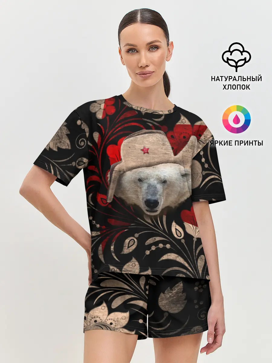 Женская пижама с шортами / Медведь в ушанке
