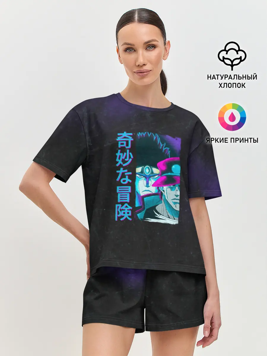 Женская пижама с шортами / JoJo