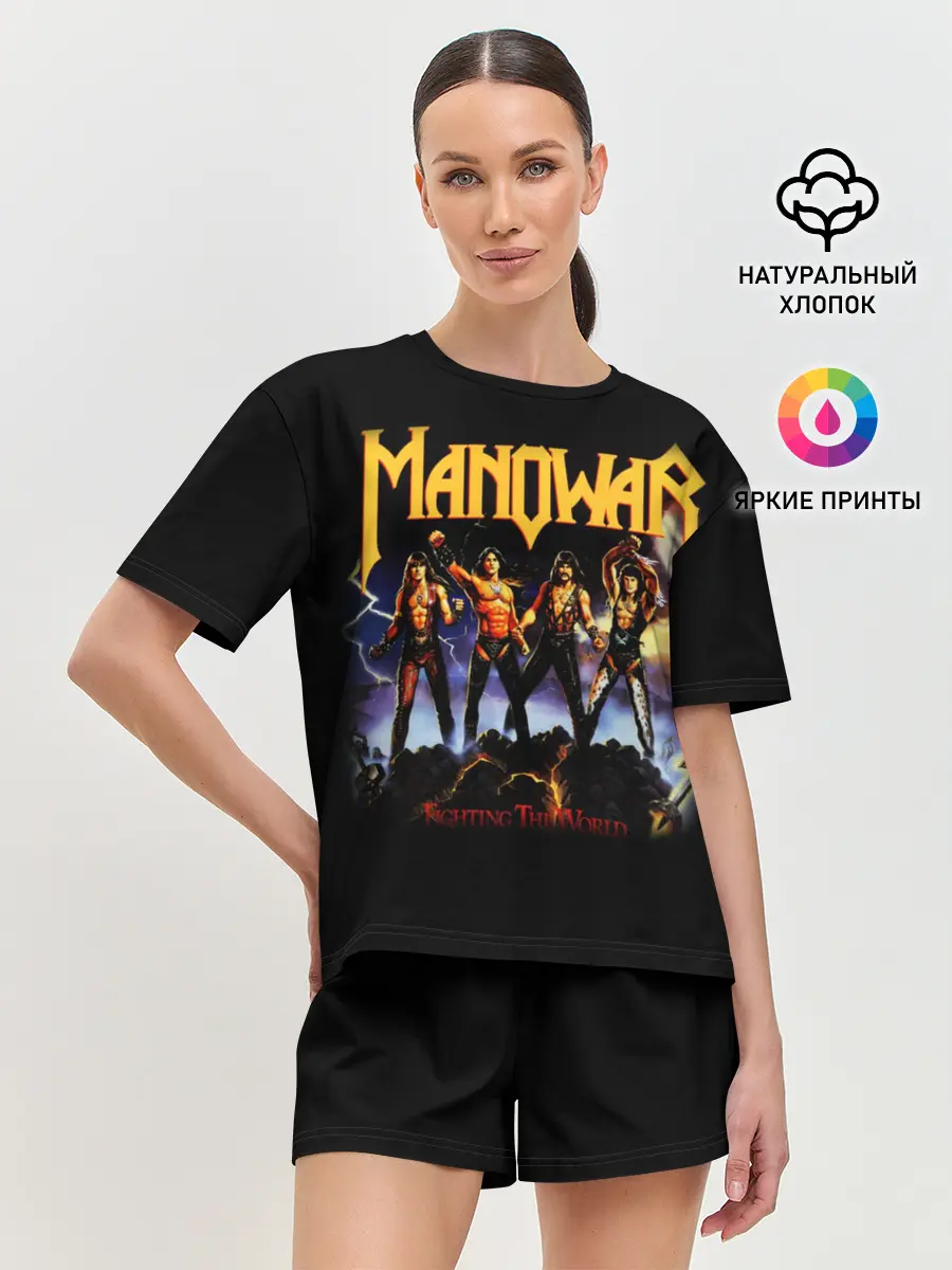 Женская пижама с шортами / Manowar