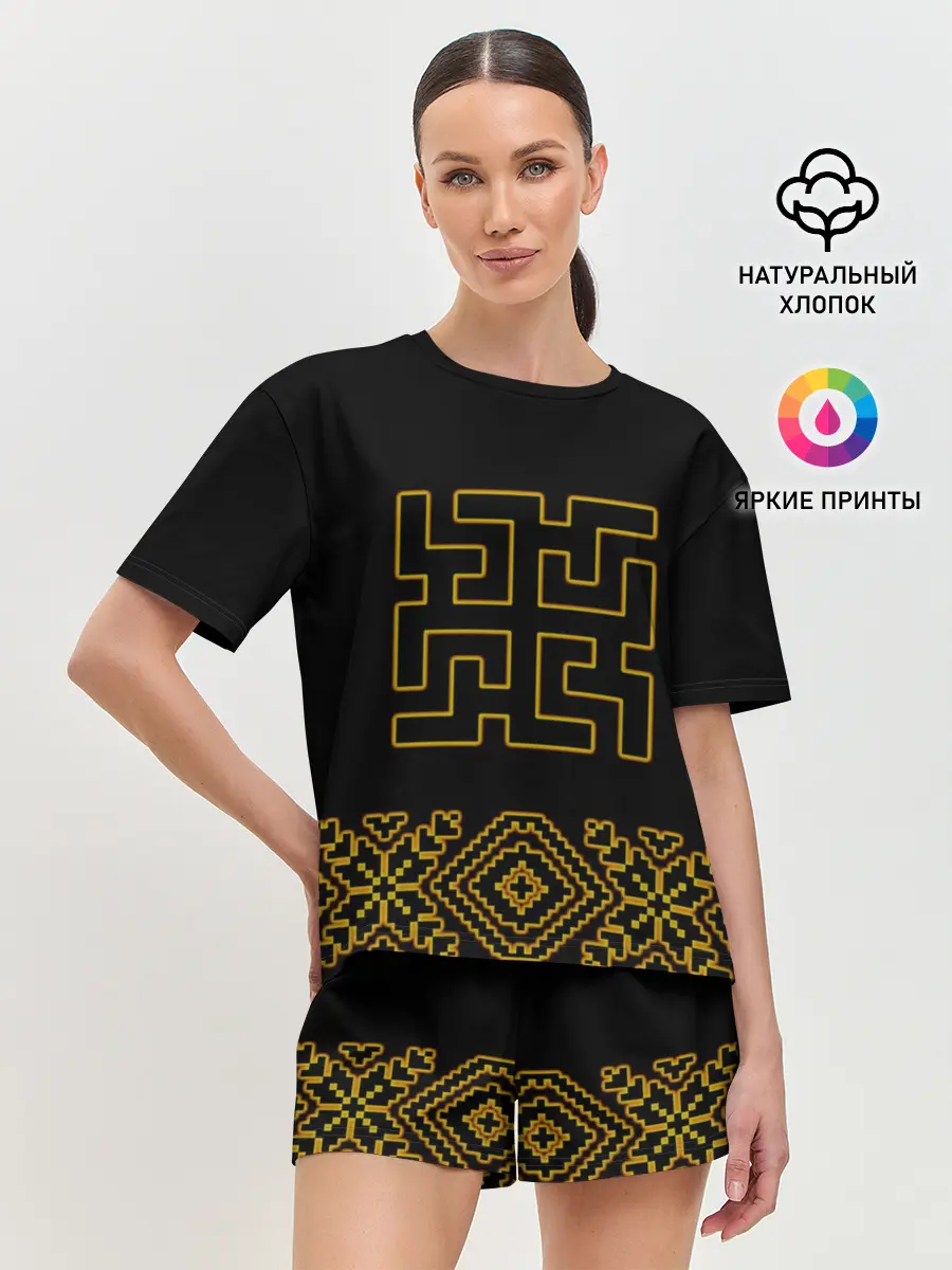 Женская пижама с шортами / символ духобор