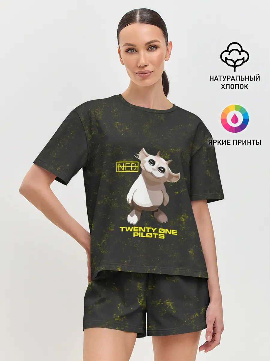 Женская пижама с шортами / TOP. Chlorine. NED