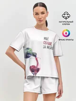 Женская пижама с шортами / И моё сердце замерло...