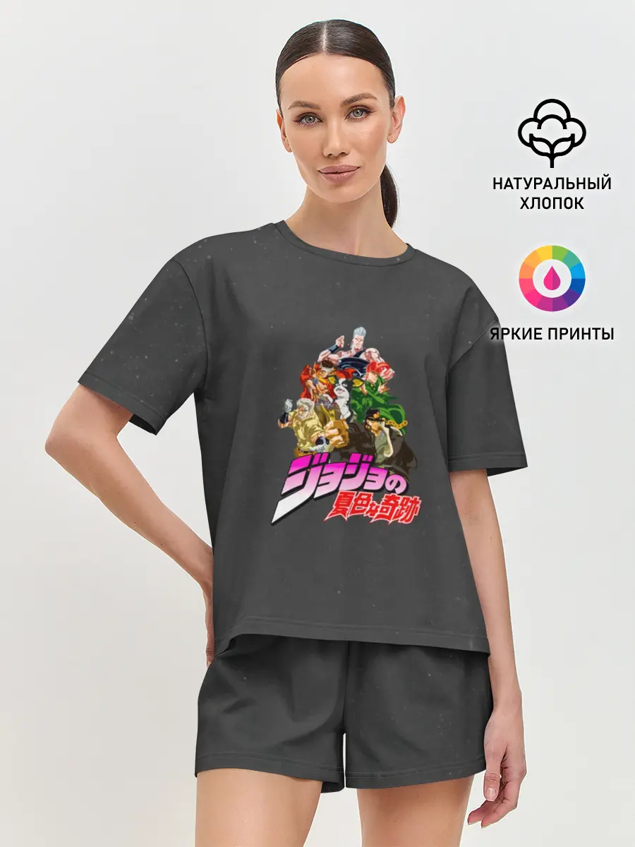 Женская пижама с шортами / JoJo