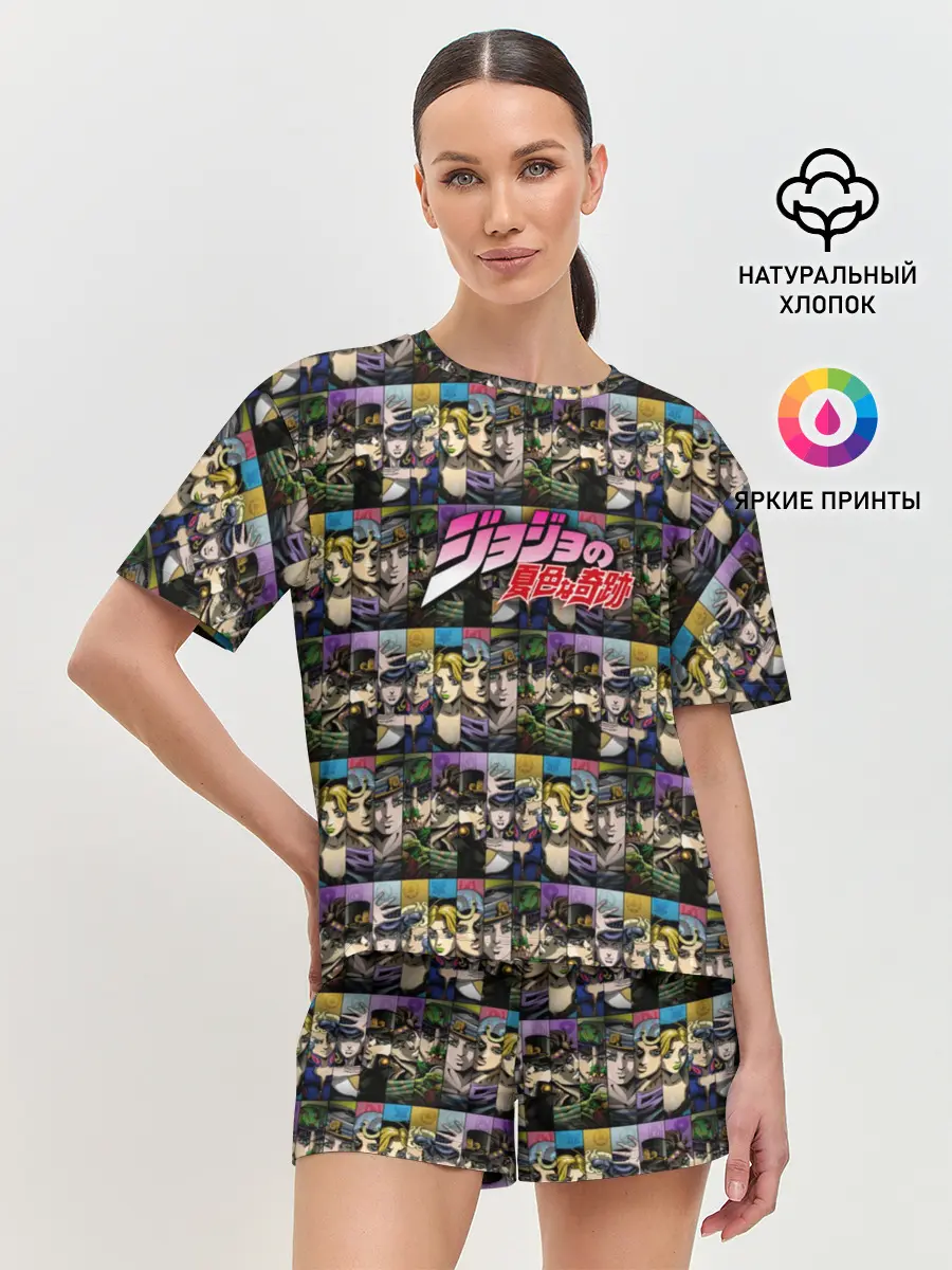 Женская пижама с шортами / JoJo