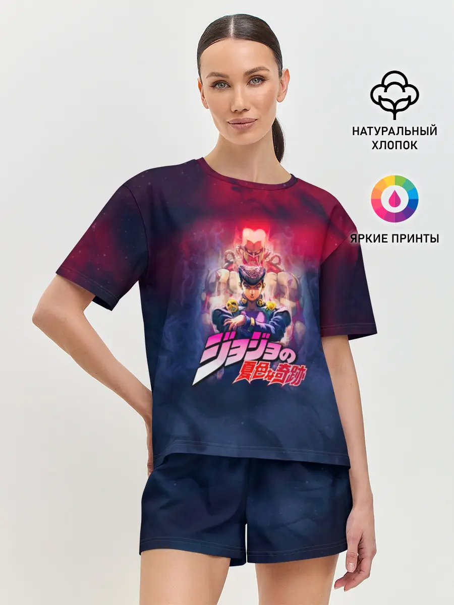 Женская пижама с шортами / JoJo