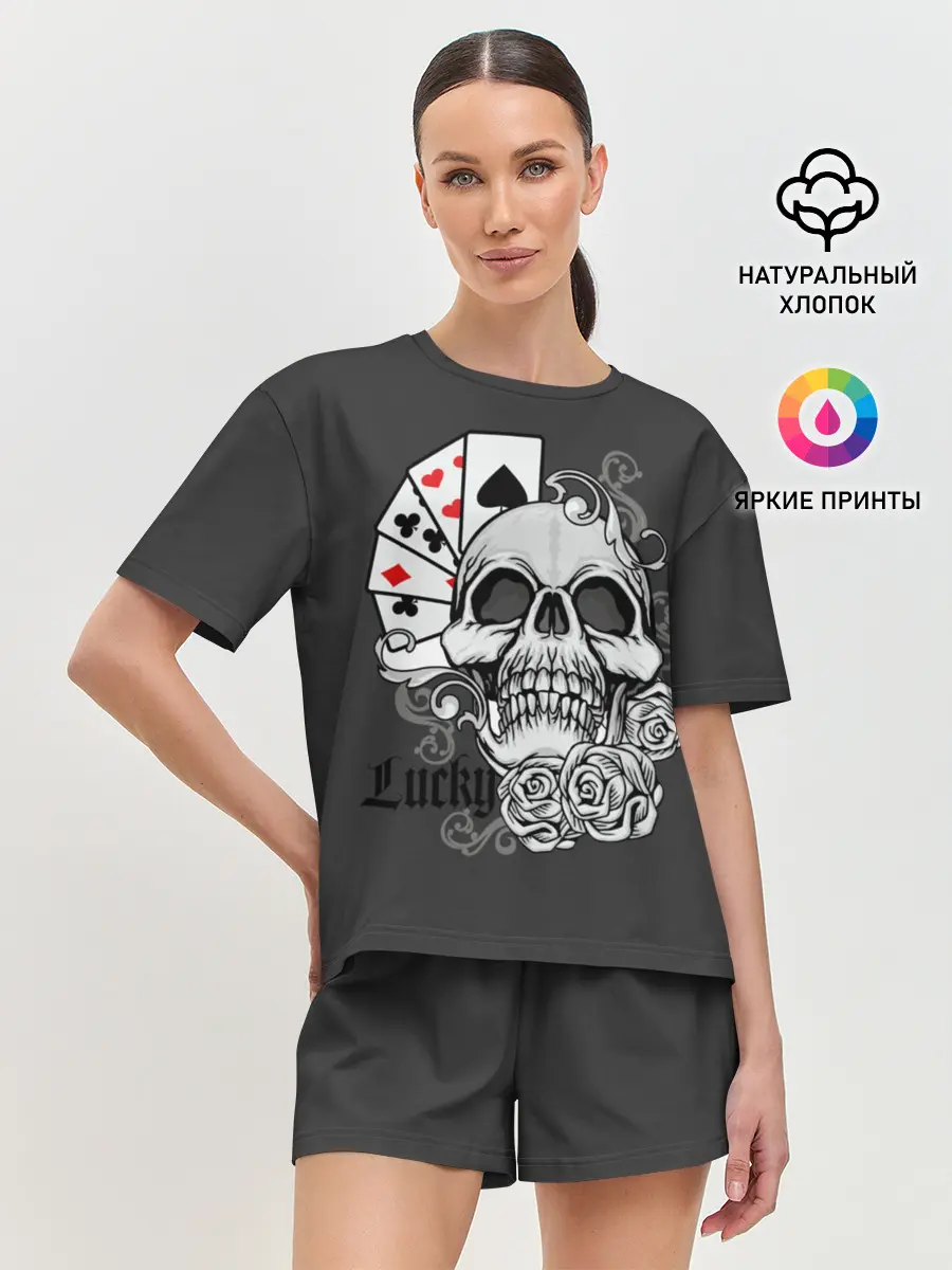 Женская пижама с шортами / Lucky