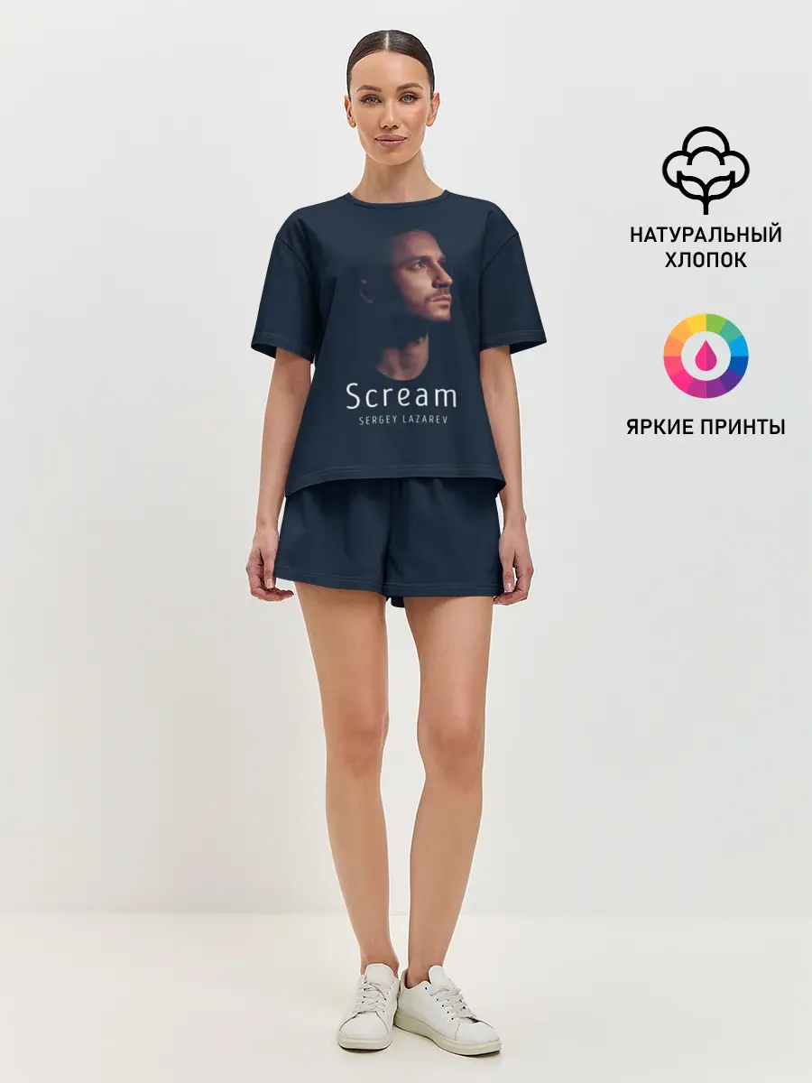 Женская пижама с шортами / Сергей Лазарев
