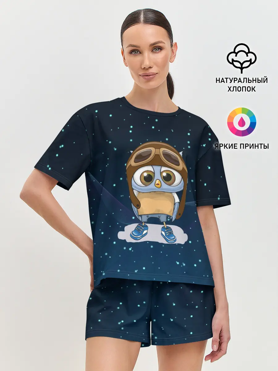 Женская пижама с шортами / Совенок летчик