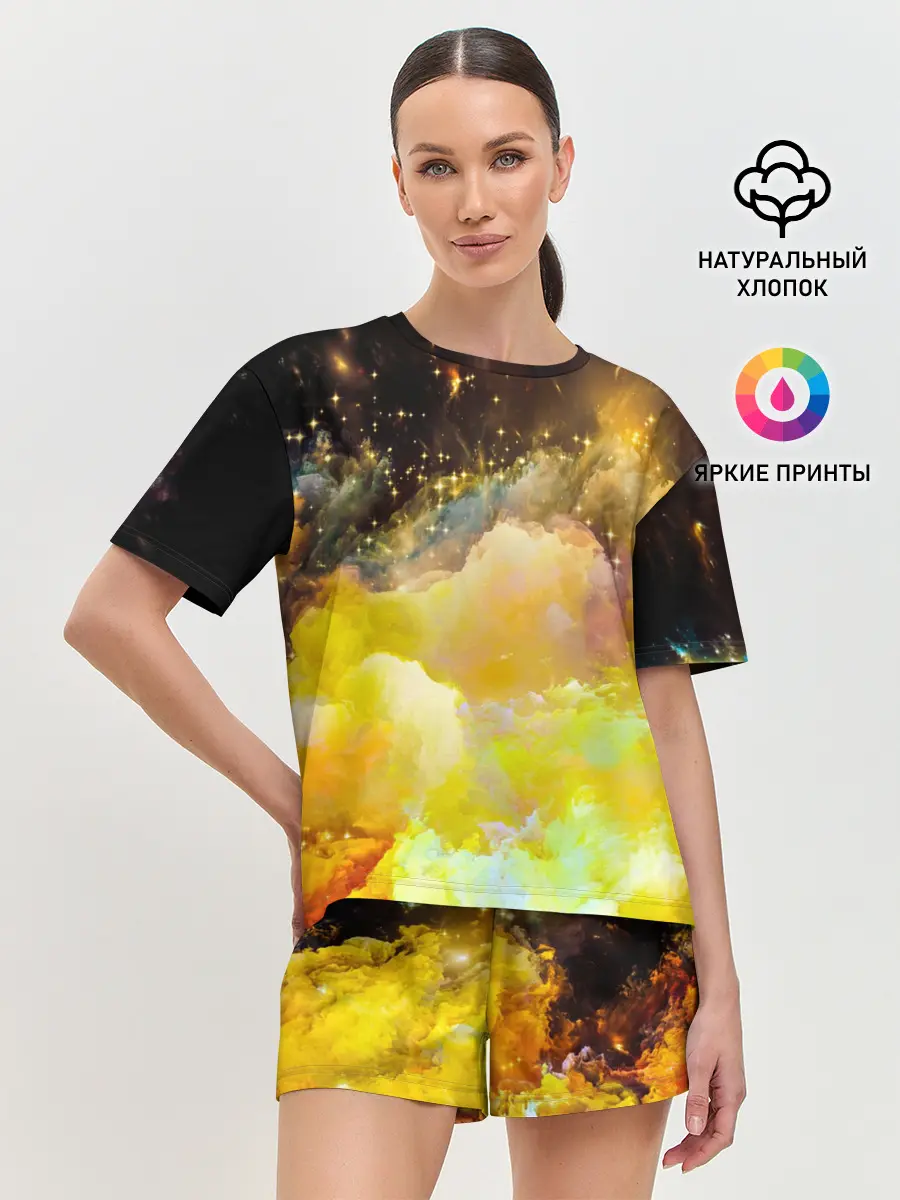 Женская пижама с шортами / Желтая краска