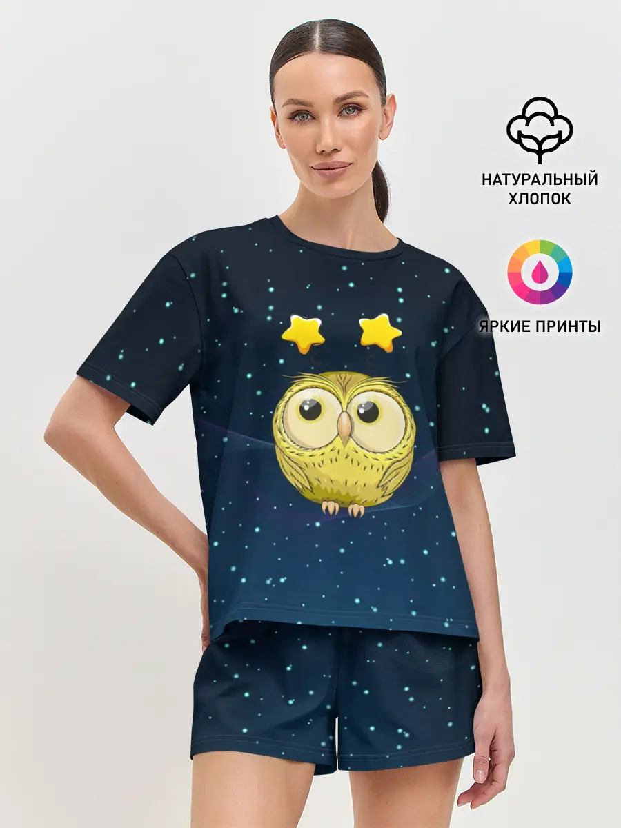 Женская пижама с шортами / Сова со звездочками