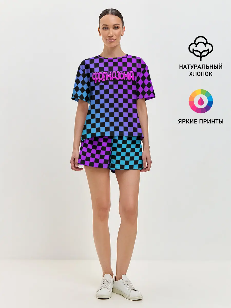 Женская пижама с шортами / Френдзона