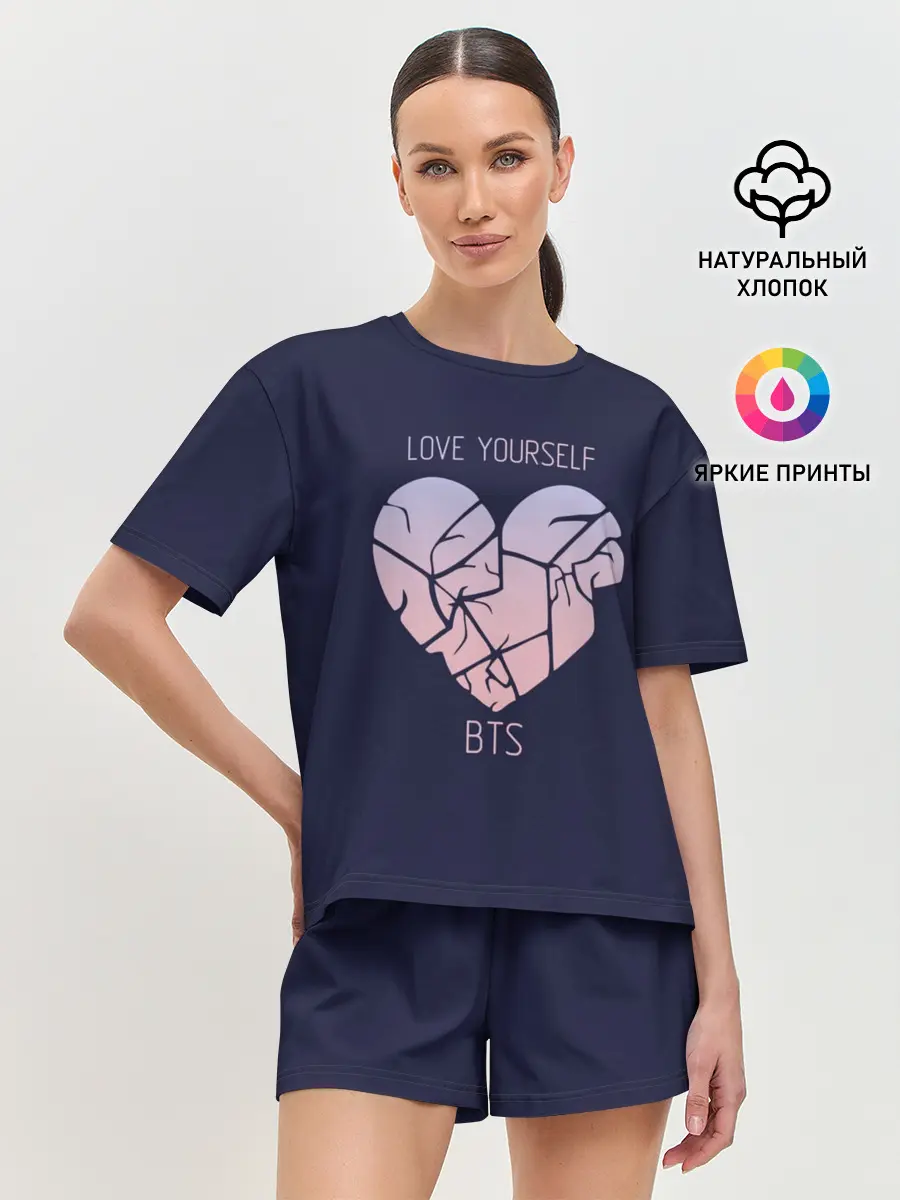 Женская пижама с шортами / Love Yourself BTS