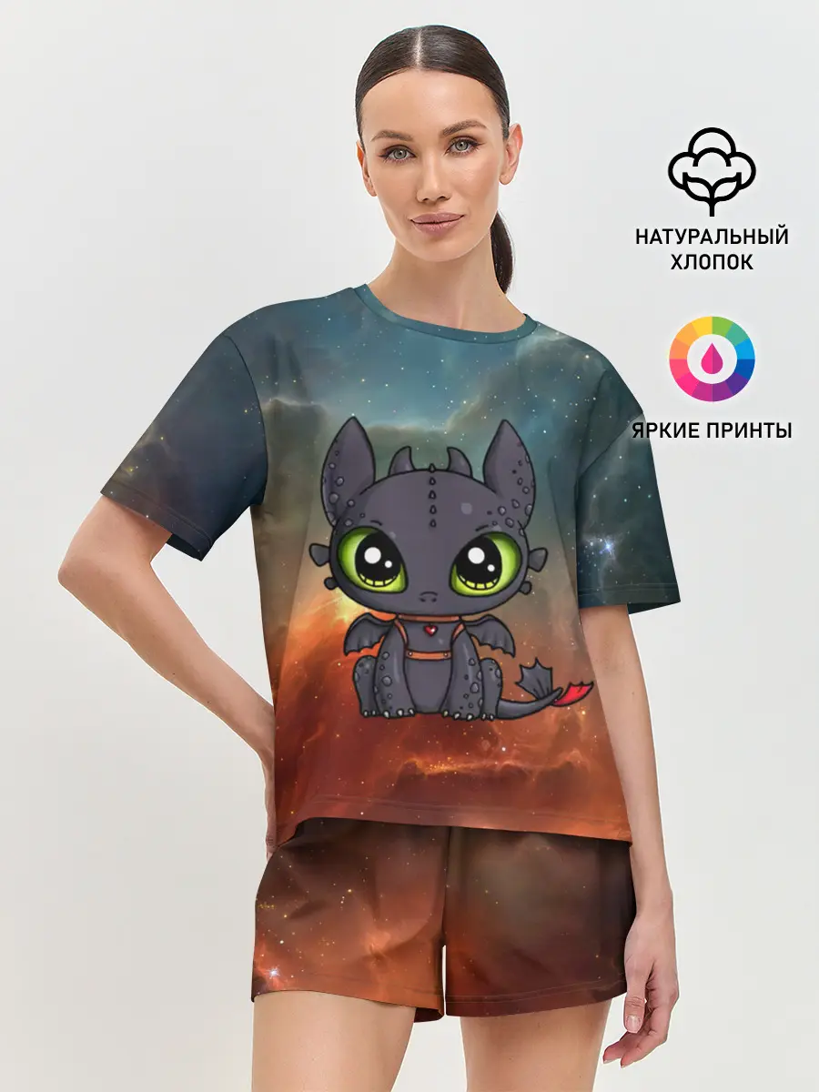 Женская пижама с шортами / ночная фурия