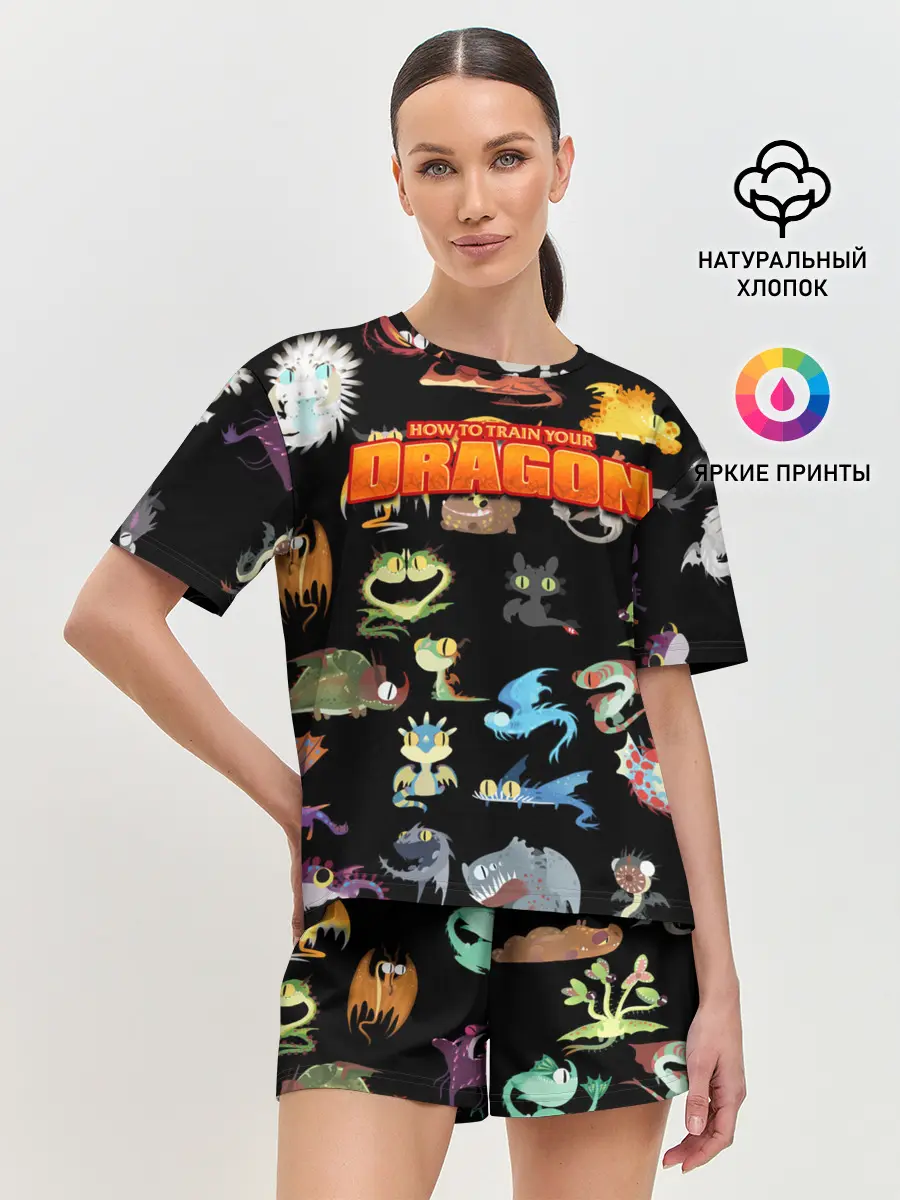 Женская пижама с шортами / How to Train Your Dragon