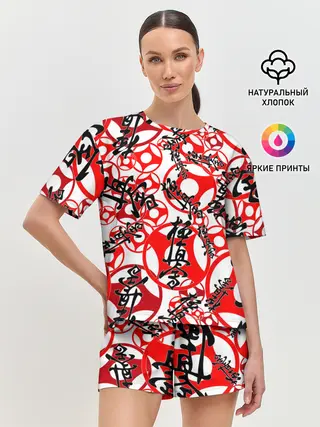 Женская пижама с шортами / Каратэ киокушинкай